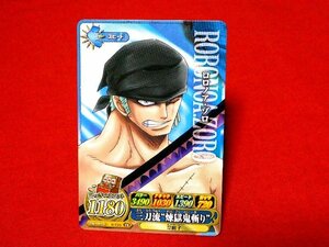 ONEPIECE One-piece Berry Match IC card trading card zoroIC-PJ15PR