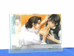 birdie　僕らの恋愛心理学　クリア非売品カードトレカ　BOXInsert-NO1