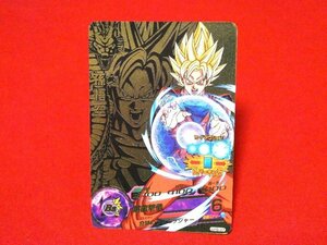 スーパードラゴンボールヒーローズ　DRAGONBALLHEROS　キラカードトレカ　孫悟空　GPB-37　