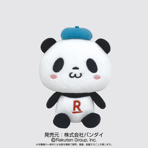 o buying thing Panda Chibi soft toy small Panda 