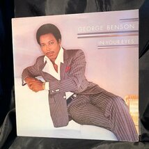 George Benson / In Your Eyes LP Warner Bros. Records_画像1