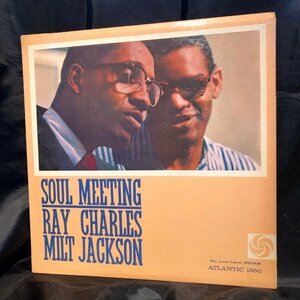 Ray Charles & Milt Jackson / Soul Meeting LP Atlantic