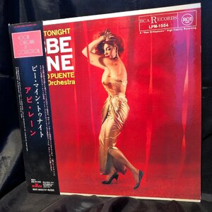 Abbe Lane With Tito Puente And His Orchestra / Be Mine Tonight LP RCA