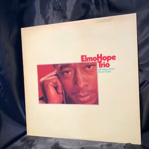 Elmo Hope / With Frank Butler And Jimmy Bond LP Contemporary Records