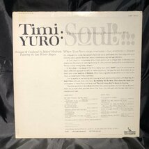 Timi Yuro / Soul! LP Liberty_画像3