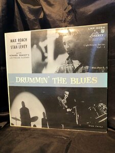 Max Roach And Stan Levey With Howard Rumsey's Lighthouse Allstars / Drummin' The Blues LP Liberty TOSHIBA EMI