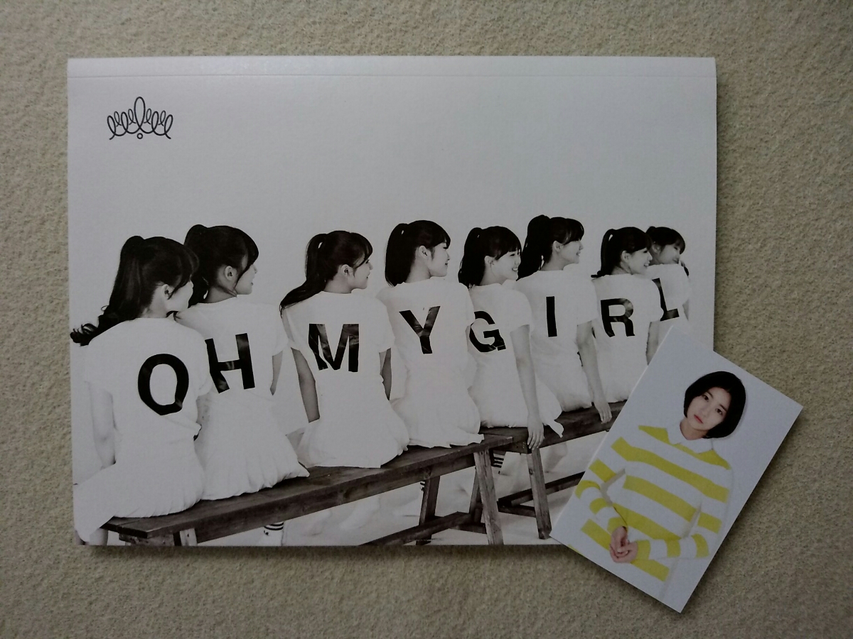 OH MY GIRL アルバム トレカ グッズ まとめ売り
