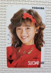 ☆ 本田美奈子 / TOSHIBA SUGAR / テレカ テレホンカード 50度数 未使用