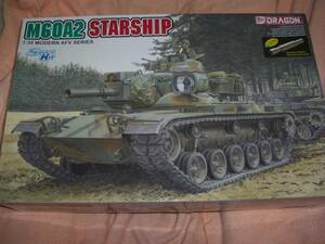 1/35 ドラゴン アメリカ陸軍 M60A2 スターシップ アルミ砲身付き