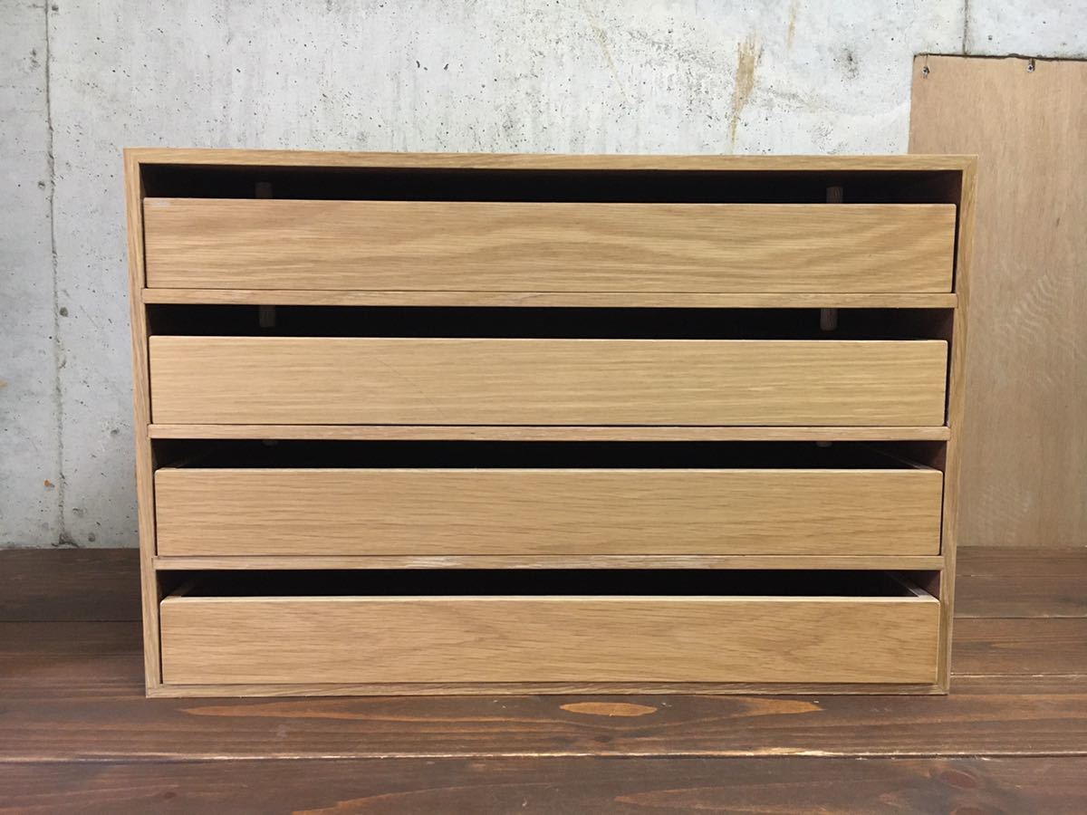 ヤフオク! -「無印良品 収納 ケース」(無印良品) (ブランド/デザイナー