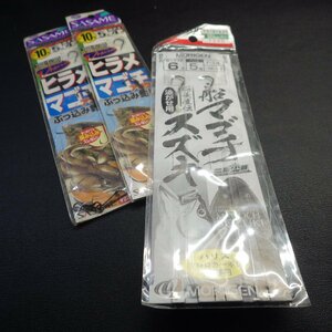 Sasame ヒラメ マゴチ アコウ ぶっ込み釣り 10号 その他合計3枚セット ※在庫品 (5k0603)