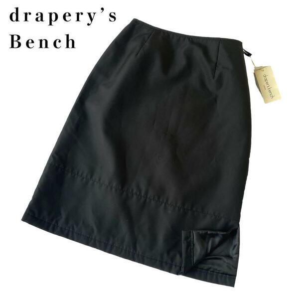 1867 新品タグ付ドレイパーズベンチ 膝丈スカート 中綿 スリット 黒