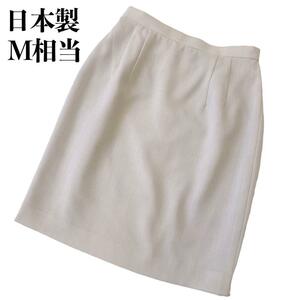 1857 не использовался сделано в Японии колени длина юбка snow серый формальный 9 номер акционерное общество чёрный .