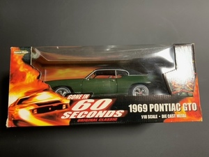 Ertl Collectibles*1/18*1969 PONTIAC GTO (GONE IN 60 SECONDS)