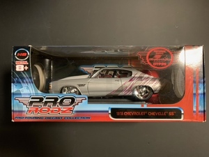 Maisto★PRORODZ★1/18 ★#31095★1971 CHEVROLET Chevelle SS 454