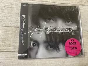 超希少！！超入手困難！！[未使用] シュリンク未開封 CD Only this time 名探偵 コナン『ANSWER』eye/ダサい人たち DISC1