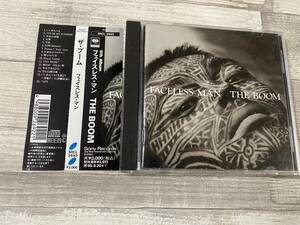 超希少！！入手困難！！CD ザ・ブーム『フェイスレス・マン』いいあんべえ/真夏の奇蹟/幸せであるように 他 全16曲 DISC1 帯有 