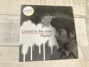 超希少！！超入手困難！！電子音楽 CD Higapri『road to the rose』R.I.T.N/Wish/夜空 他 DISK1 10曲 紙ジャケット