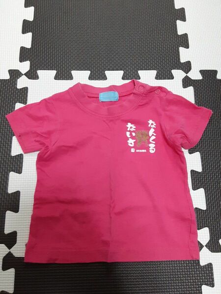 【最終値下げ】半袖Tシャツ 子供服 ピンク