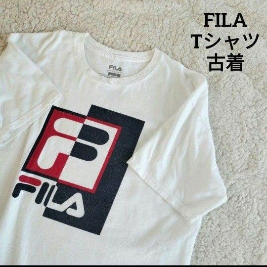 【送料無料】FILA ロゴ Tシャツ メンズ レディース Lサイズ 古着 中古