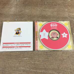 テレビアニメ 星のカービィ テーマソング CD シャンチー カービィ★マーチ きほんはまる 帯無し 菊Eの画像5