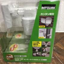 1000円スタート◇RETZ 2灯式LEDセンサーライト500Lm RL-N2L500DC 500ルーメン 菊TK⑩_画像3