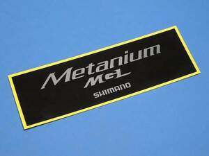 シマノ SHIMANO メタニュウム Metanium MGL バス用 ベイト リール ステッカー 140×43mm 2016 シール