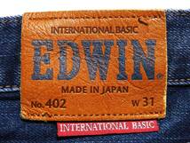 日本製　EDWIN　エドウィン　デニムパンツNo.402　W31（W実寸約84cm）　※実寸W33相当　　(出品番号940)_画像7