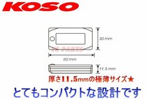 Mini3メーター気温/電圧/時計ライブディオZX/リード90/ズーマー[AF58]NS-1/NS50F/NSR50/NSR80/ダンク[DUNK]XR250/PCX125/Vツインマグナ_画像6