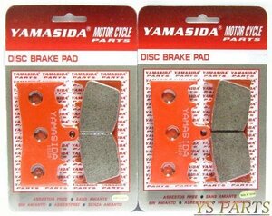 [ new goods prompt decision ] high quality brake pad / brake pad GSX1300R Hayabusa / Hayabusa /GSF1200Z[6 pot for front 2 caliper minute ]