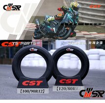 [ハイグリップラジアルタイヤ]CST CM-SRR 120/80-12[リア用]NSR50/NSR80/NSRミニ/NSF100/グロム/GROM/MSX125/モンキー125/TZM50R/KSR110等_画像10