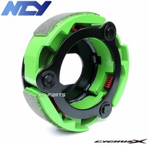 【高耐久】NCY DFT軽量クラッチアウター+クラッチ シグナスX/BW'S125X/BW'SR/BWS125X/BWSR/マジェスティ125/アクシストリート/シグナスZ_画像6