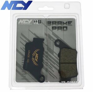 [ regular goods ]NCY racing ceramic brake pad / brake pad BMW F800GT/F800R/F800S/F800ST/R850RT/S1000RR/S1000RR HP4/HP2[ rear ]