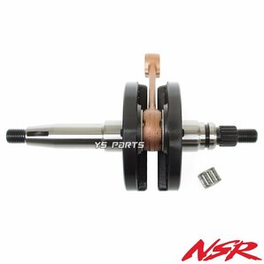 [高品質]ノーマルサイズクランクシャフトASSY NSR80[HC04前期 ピストンピン径12mm用] 【メーカー純正廃版モデル】専用ニードルベアリング付の画像3