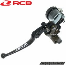 レーシングボーイ(RCB)鍛造ラジアルマスターシリンダー17mm[リアルカーボン] RVF400/VFR800/CB1000SF/CB1100/CB1300スーパーボルドール_画像2