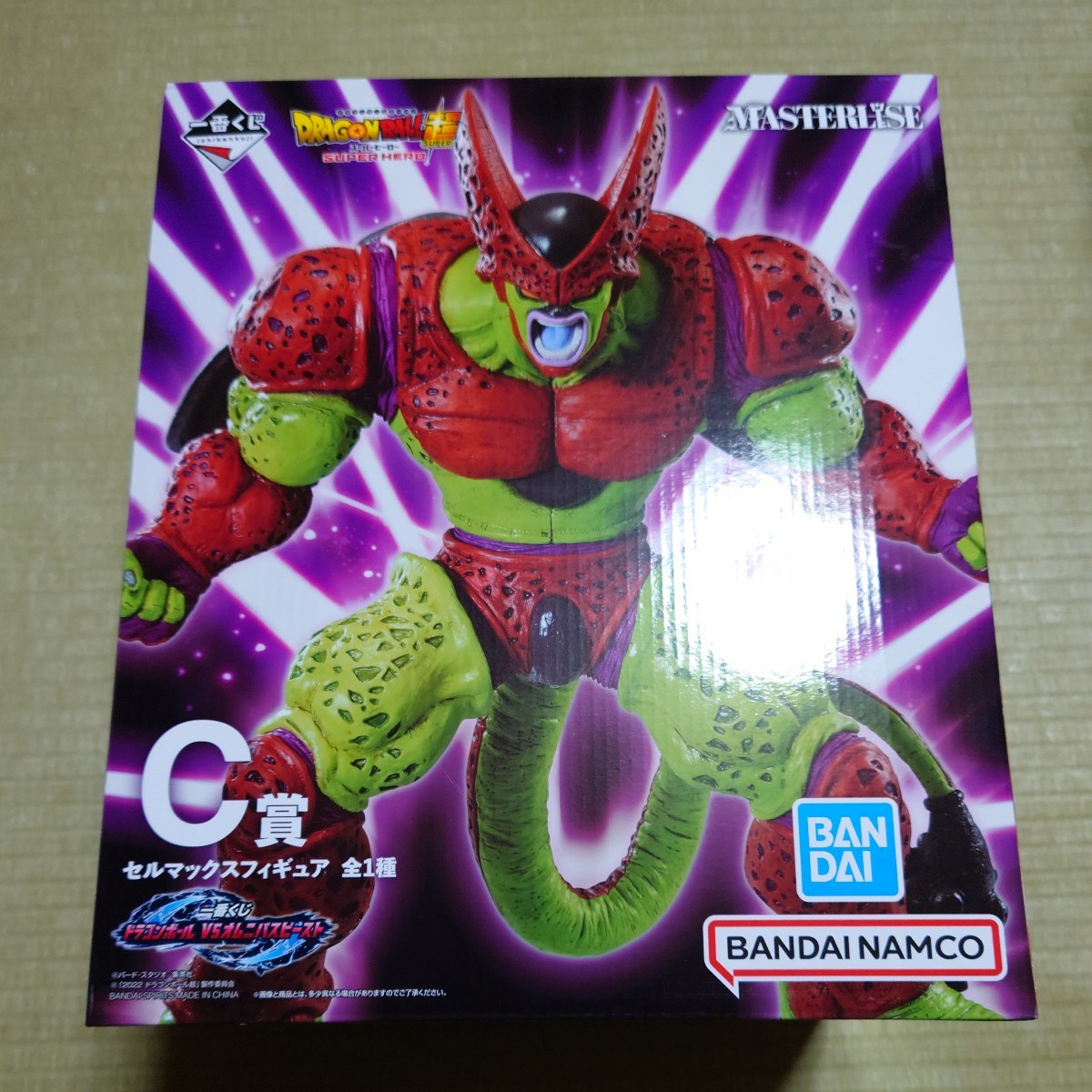 ヤフオク! -「ドラゴンボール一番くじセル」の落札相場・落札価格 ヤフオク! -「ドラゴンボール一番くじセル」の落札相場・落札価格