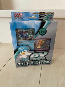 スカーレット＆バイオレット スターターセットex クワッス＆ミミッキュex