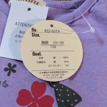 ☆新品☆COOKIE HOUSE☆半袖Ｔシャツ　２点セット☆110cm☆ピンク・紫色・ネコ柄☆女の子用☆No.1136_画像5