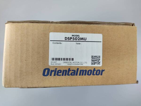 ☆新品未使用☆ オリエンタルモータ 【 DSP502MU 】 スピードコントロールパック
