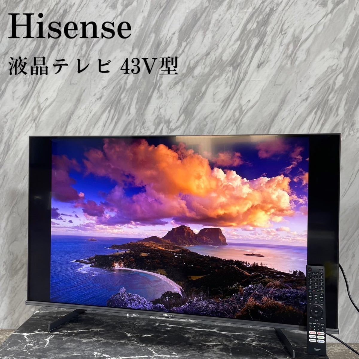 Hisense ハイビジョンLED液晶テレビ 43A50 43V型 G121-