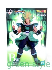 一番くじ　ドラゴンボールVSオムニバス超　B賞　ブロリー　フィギュア　新品未開封　バンダイ