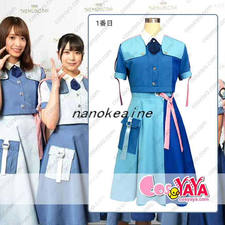 Amazon.co.jp: [NOVSKI] （ウィッグ、靴追加 ） 日向坂46 新制服