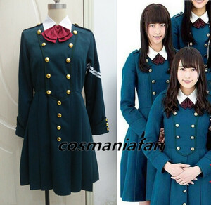 * zelkova slope 46 silent majoli tea color modification version costume play clothes 