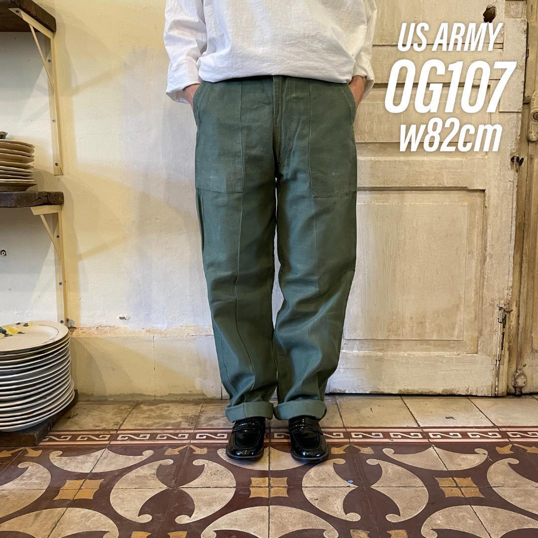 GD165 US ARMY 米軍 アメリカ軍 50s ベイカーパンツ OG107-