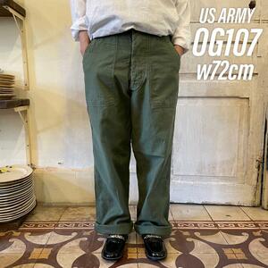 GD109 US ARMY the US armed forces America army Baker pants 60s OG107