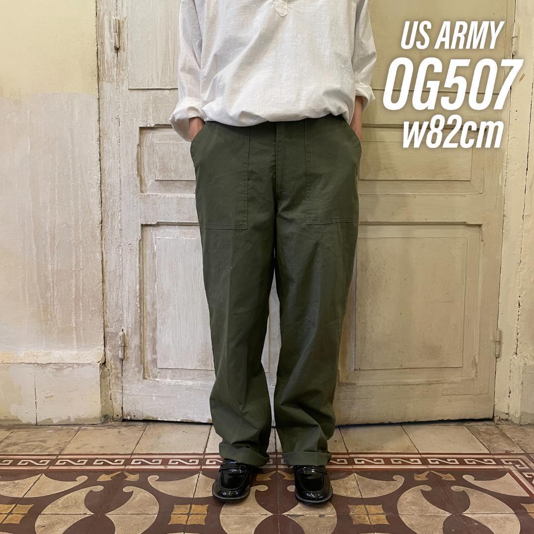 ヤフオク! -us army ベイカーの中古品・新品・未使用品一覧