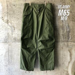 KU55 アメリカ軍 US ARMY M-65 軍パン フィールドパンツ M/R