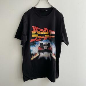 【312】新品 未使用 デッドストック Tシャツ バック・トゥ・ザ・フューチャー 日本語 ムービーT 映画T