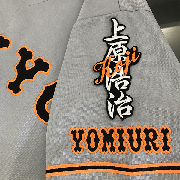 2025年最新】Yahoo!オークション -上原浩治 ユニフォームの中古 2025年最新】Yahoo!オークション -上原浩治 ユニフォームの中古