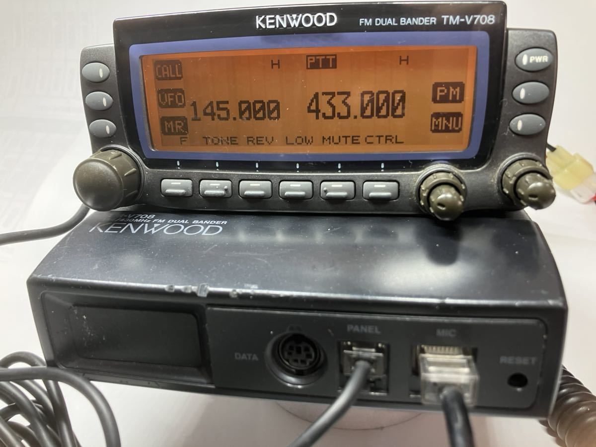 ヤフオク! -「tm-v708」の落札相場・落札価格